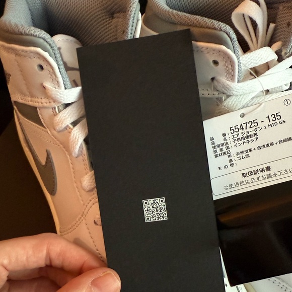 NWT Nike Air Jordan 1 Mid GS - 6.5Y/EU39 - Picture 10 of 15